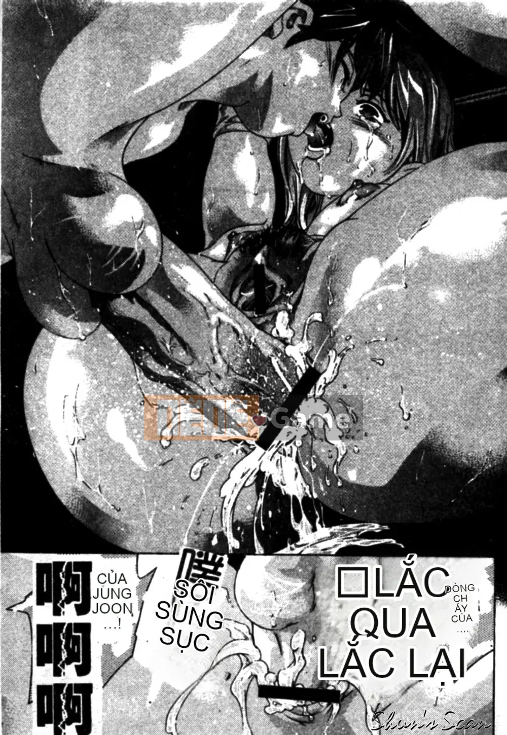 [Onikubo Hirohisa] Đôi môi lạnh lùng và ngọt ngào [Trung bình]