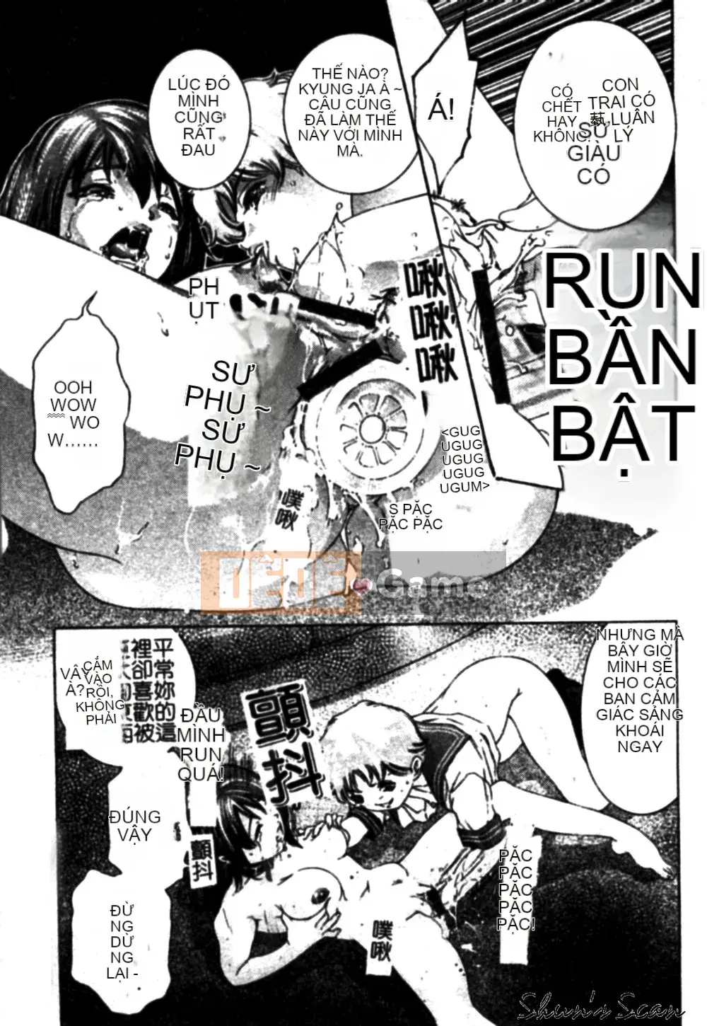 [Onikubo Hirohisa] Đôi môi lạnh lùng và ngọt ngào [Trung bình]