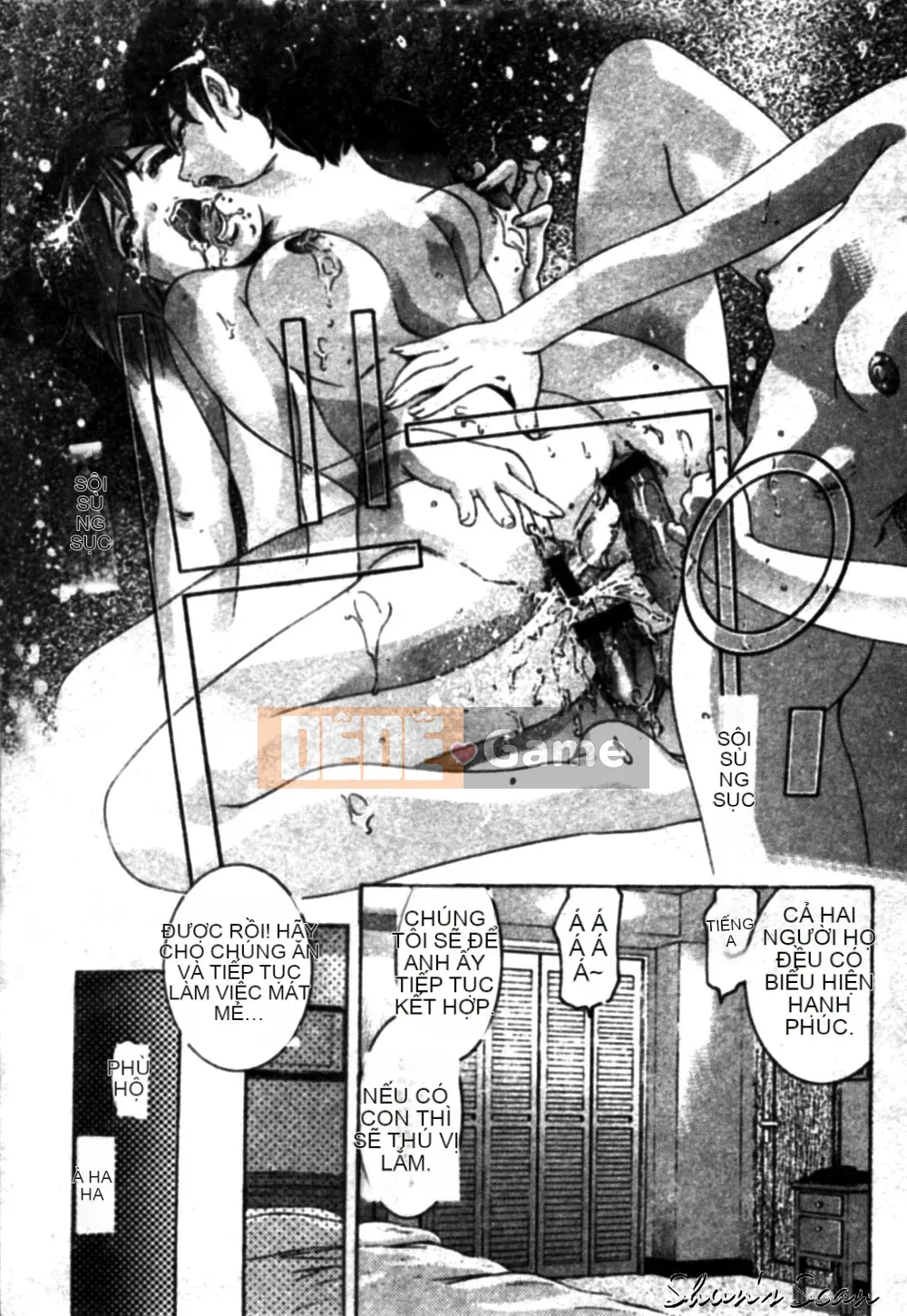 [Onikubo Hirohisa] Đôi môi lạnh lùng và ngọt ngào [Trung bình]