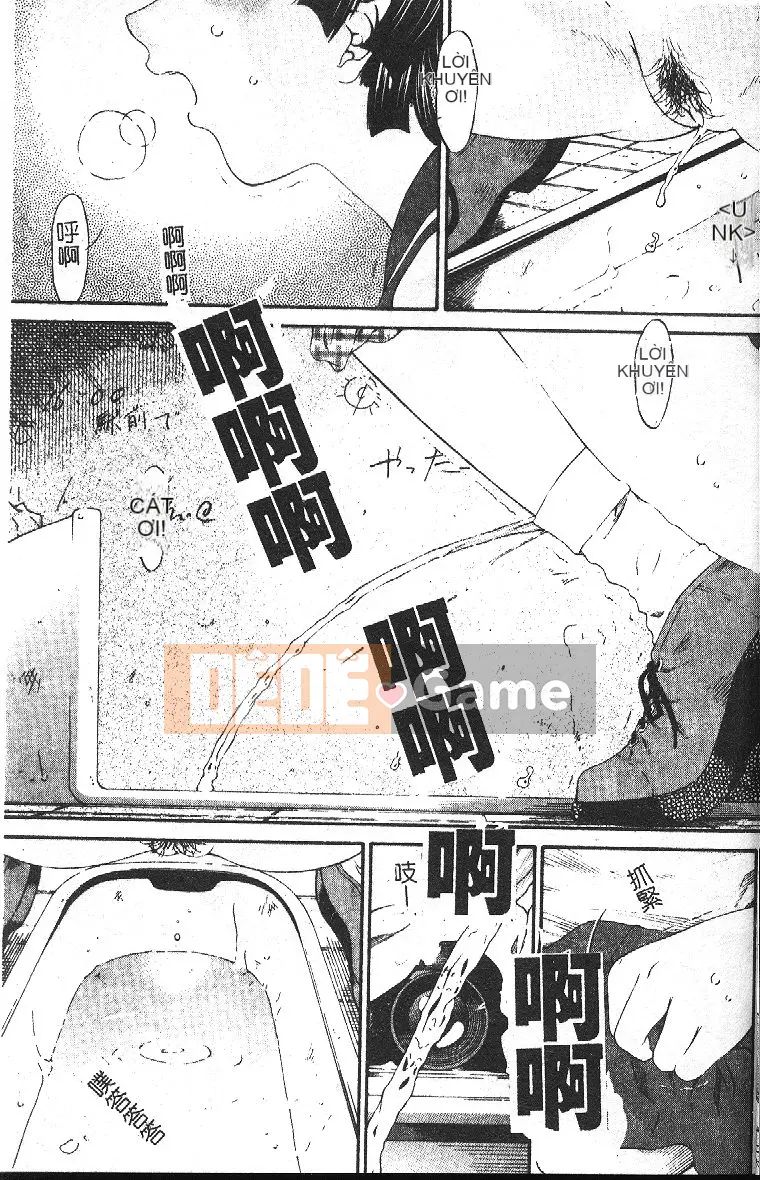 [Tuyển tập] Hậu môn Kan Tuyển tập Mở hậu môn [Chuu]