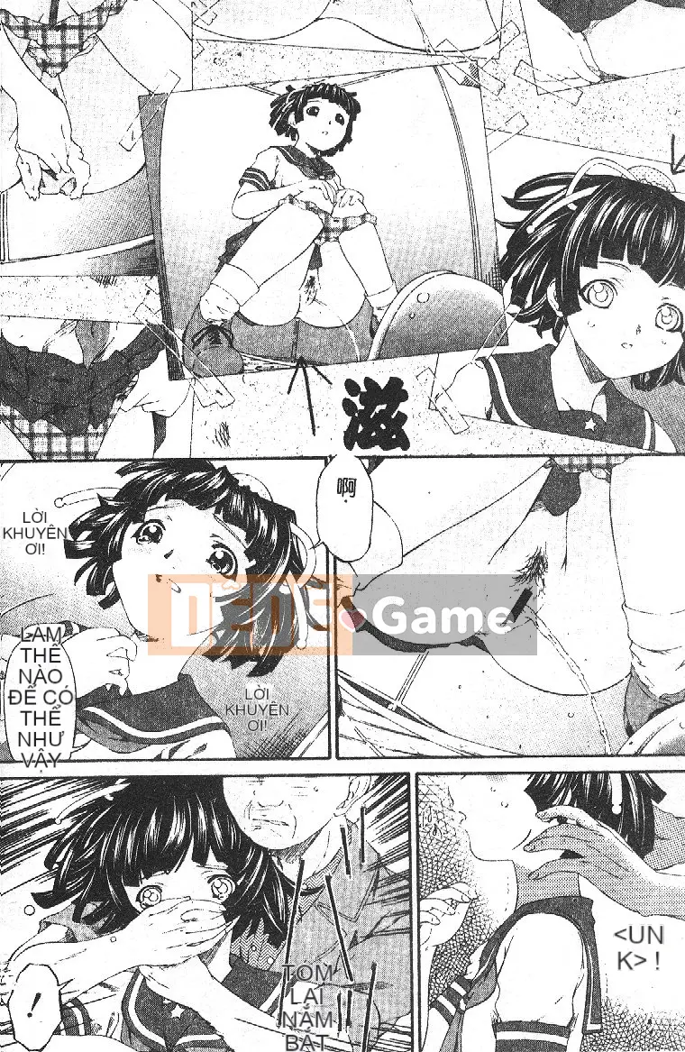 [Tuyển tập] Hậu môn Kan Tuyển tập Mở hậu môn [Chuu]