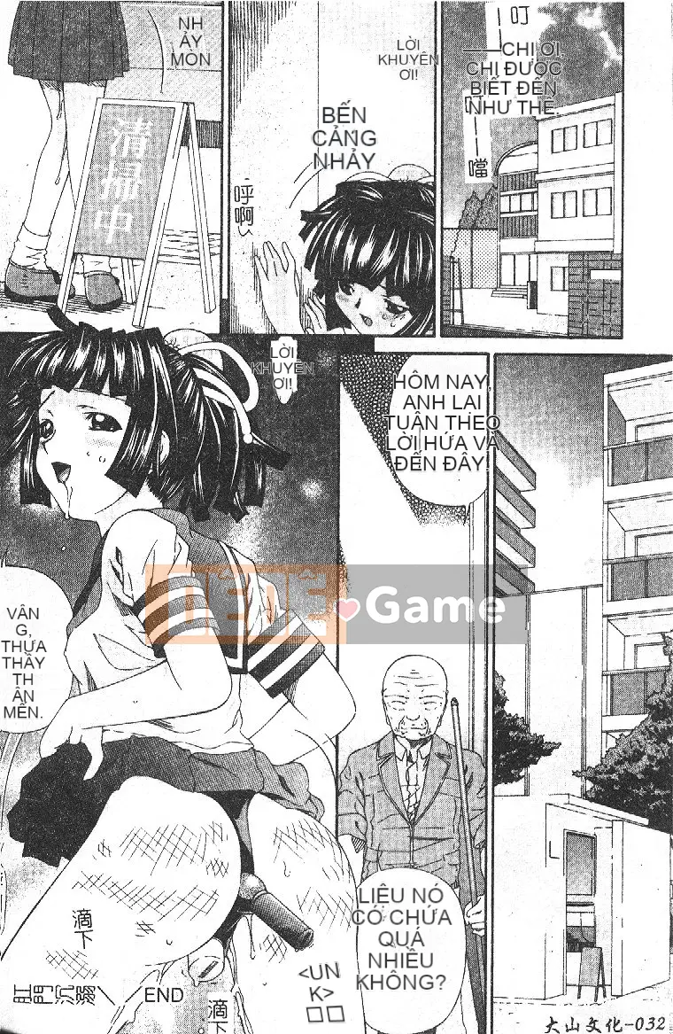 [Tuyển tập] Hậu môn Kan Tuyển tập Mở hậu môn [Chuu]