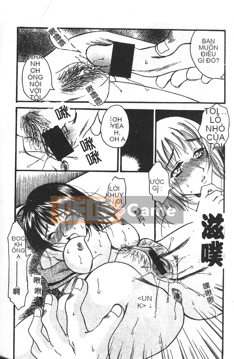 [Tuyển tập] Hậu môn Kan Tuyển tập Mở hậu môn [Chuu]