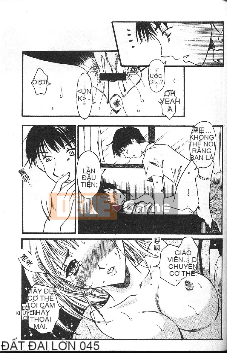 [Tuyển tập] Hậu môn Kan Tuyển tập Mở hậu môn [Chuu]