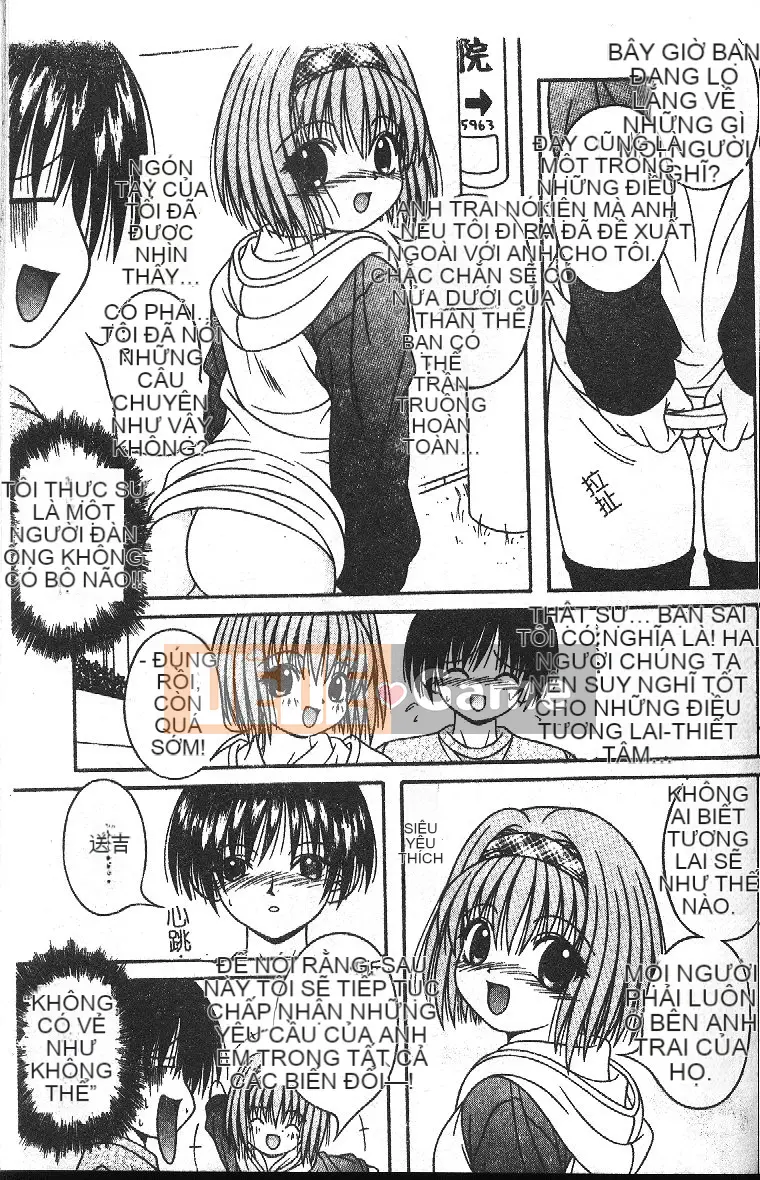 [Tuyển tập] Hậu môn Kan Tuyển tập Mở hậu môn [Chuu]