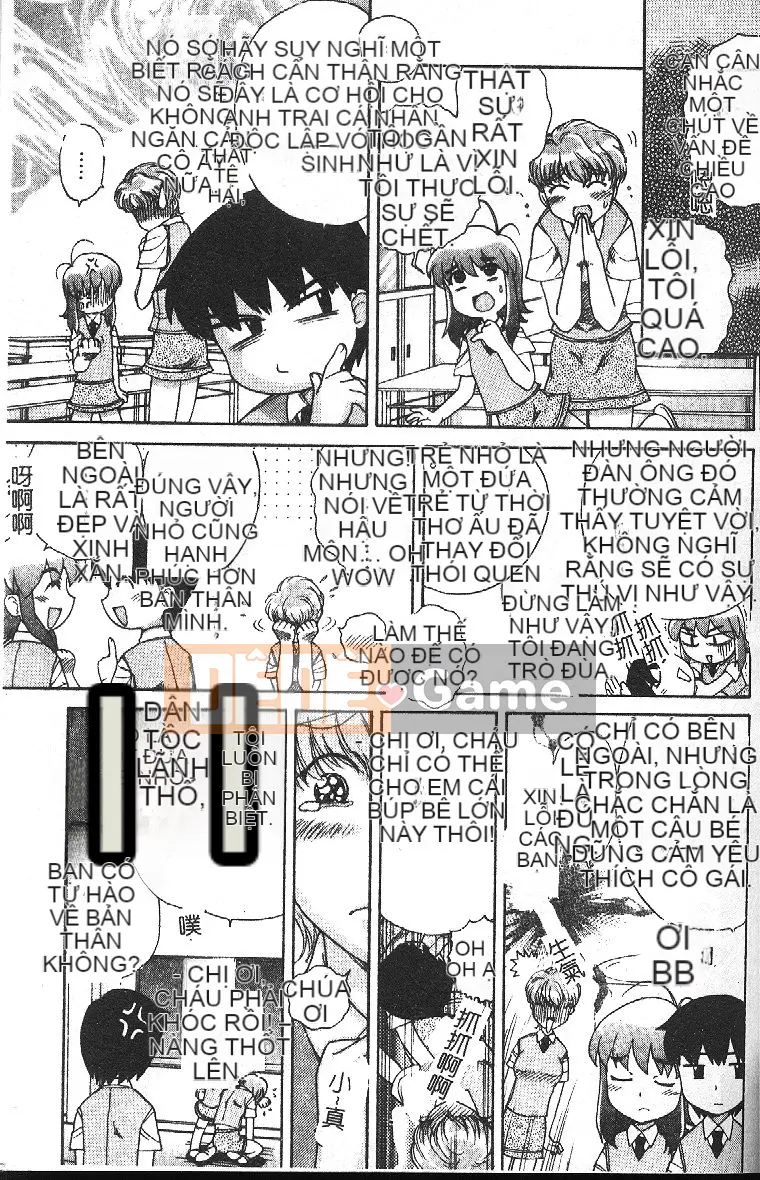 [Tuyển tập] Hậu môn Kan Tuyển tập Mở hậu môn [Chuu]