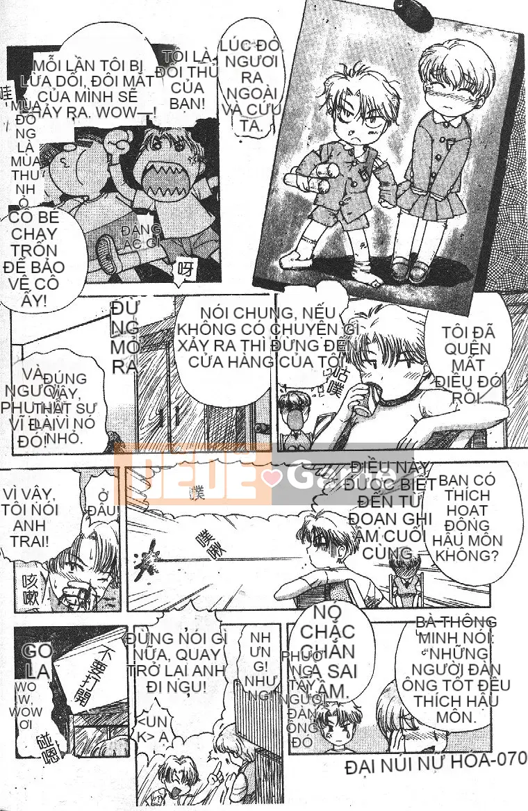 [Tuyển tập] Hậu môn Kan Tuyển tập Mở hậu môn [Chuu]