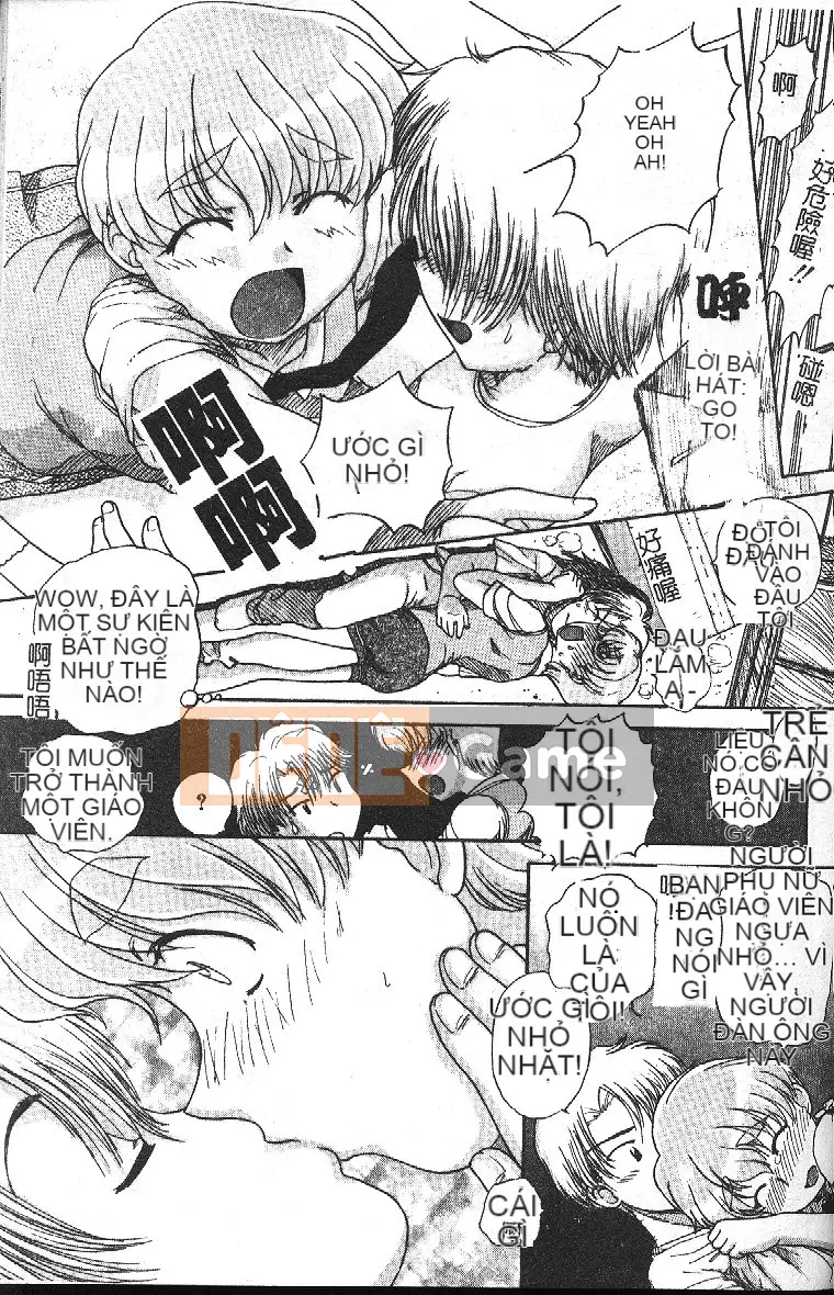 [Tuyển tập] Hậu môn Kan Tuyển tập Mở hậu môn [Chuu]