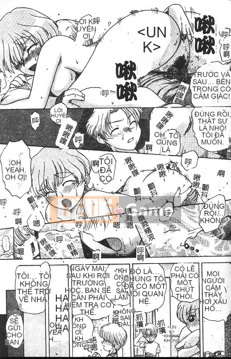 [Tuyển tập] Hậu môn Kan Tuyển tập Mở hậu môn [Chuu]