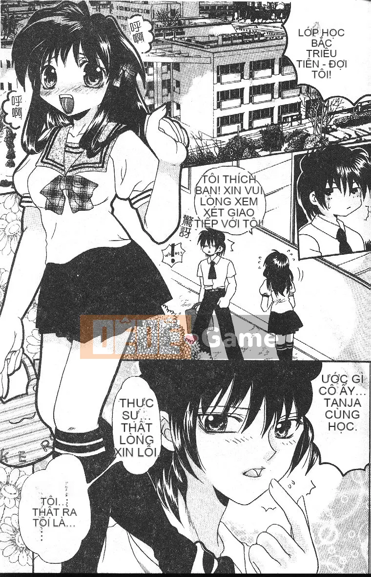 [Tuyển tập] Hậu môn Kan Tuyển tập Mở hậu môn [Chuu]