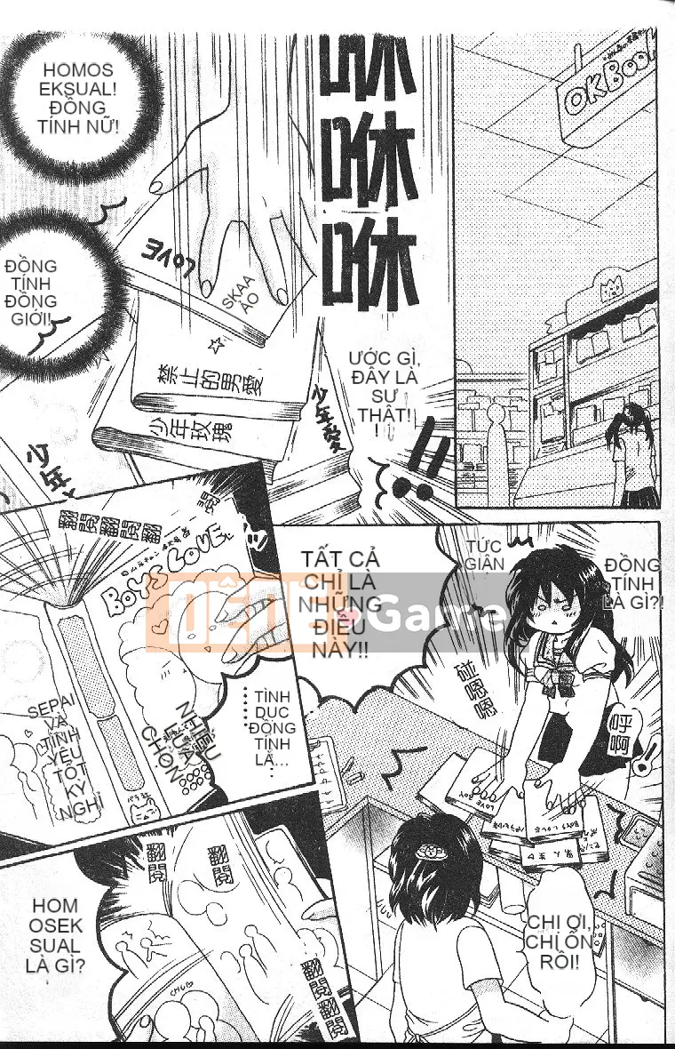 [Tuyển tập] Hậu môn Kan Tuyển tập Mở hậu môn [Chuu]