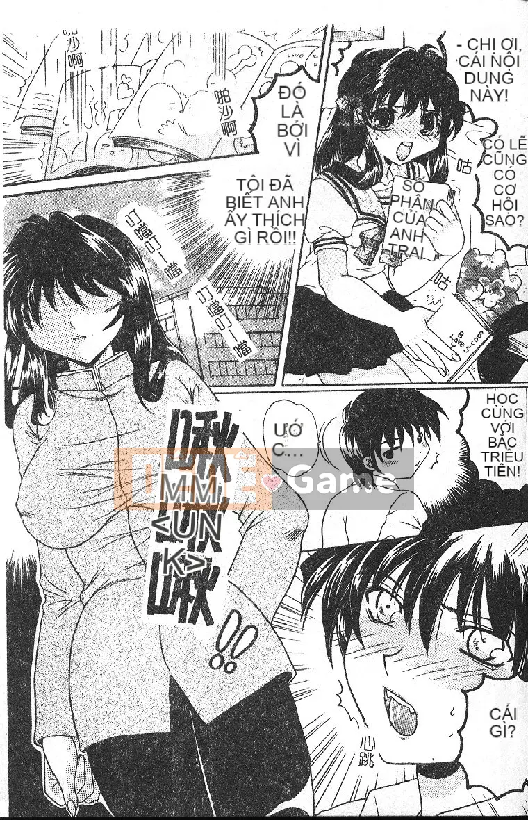 [Tuyển tập] Hậu môn Kan Tuyển tập Mở hậu môn [Chuu]