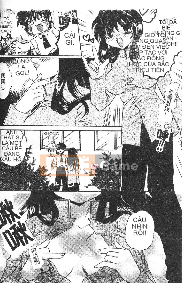 [Tuyển tập] Hậu môn Kan Tuyển tập Mở hậu môn [Chuu]