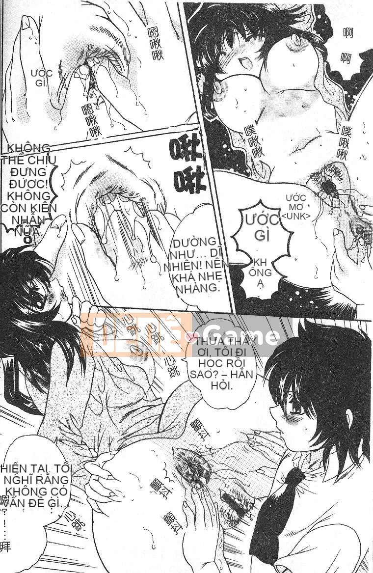 [Tuyển tập] Hậu môn Kan Tuyển tập Mở hậu môn [Chuu]