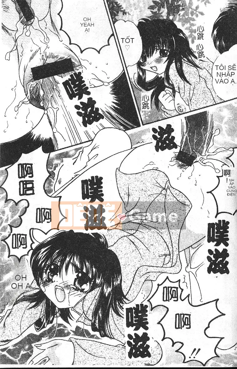 [Tuyển tập] Hậu môn Kan Tuyển tập Mở hậu môn [Chuu]