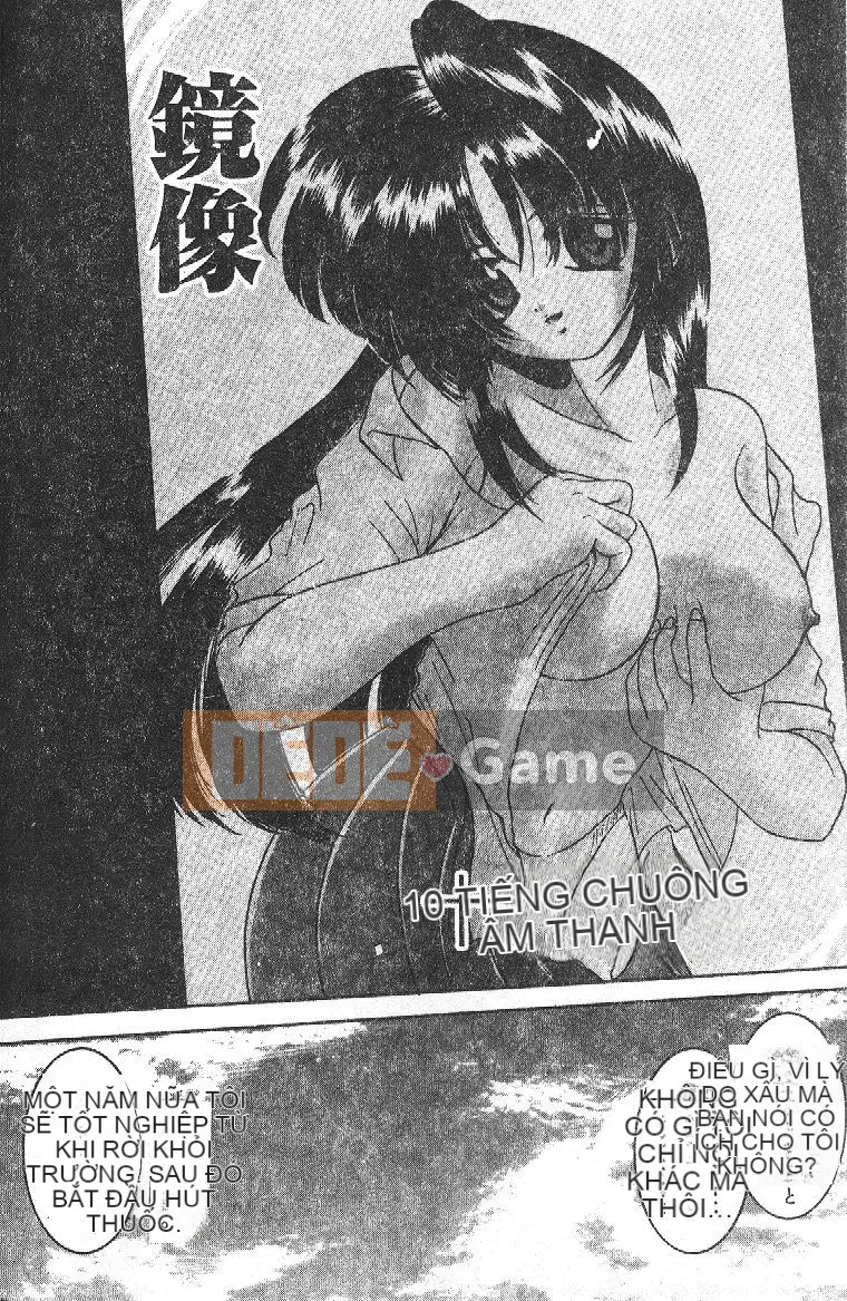 [Tuyển tập] Hậu môn Kan Tuyển tập Mở hậu môn [Chuu]