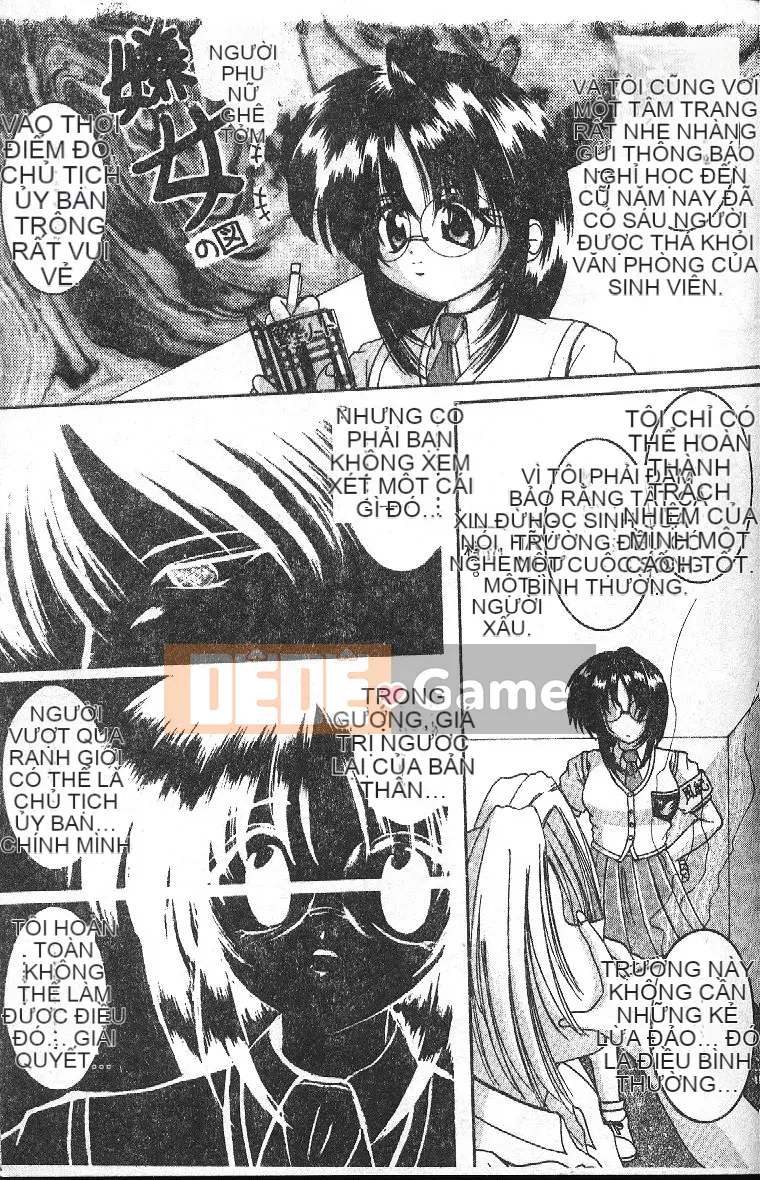 [Tuyển tập] Hậu môn Kan Tuyển tập Mở hậu môn [Chuu]