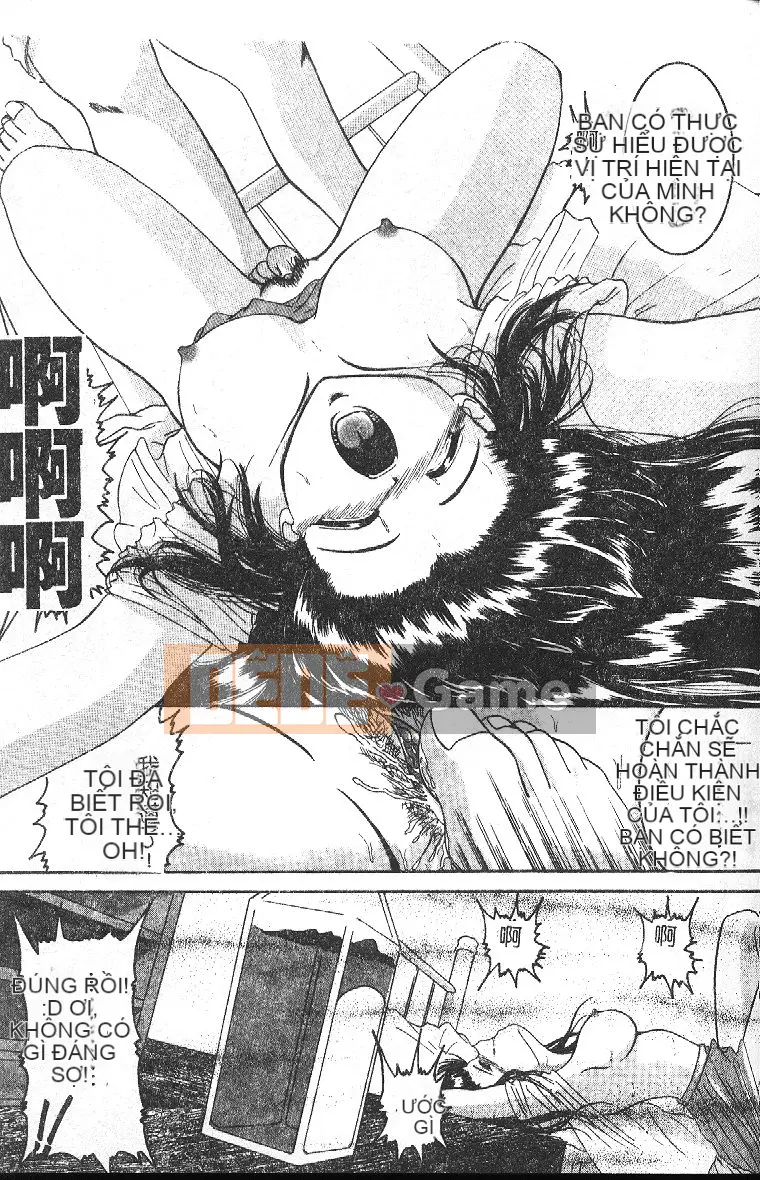 [Tuyển tập] Hậu môn Kan Tuyển tập Mở hậu môn [Chuu]