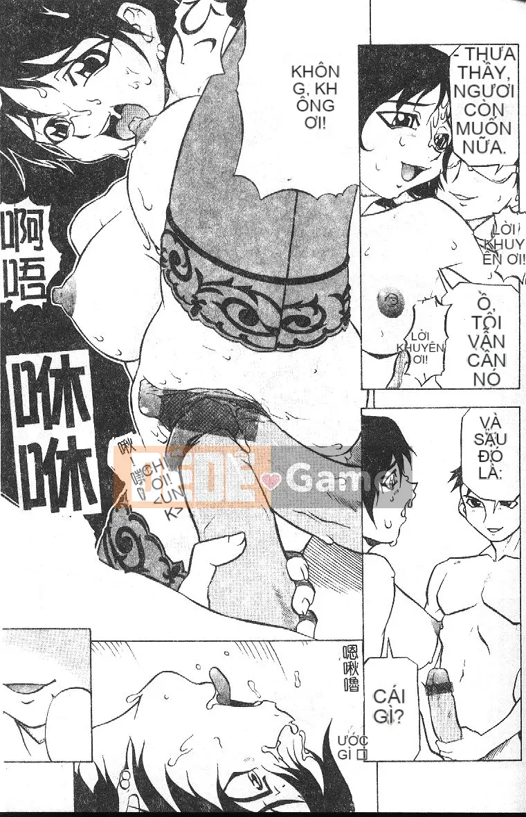 [Tuyển tập] Hậu môn Kan Tuyển tập Mở hậu môn [Chuu]