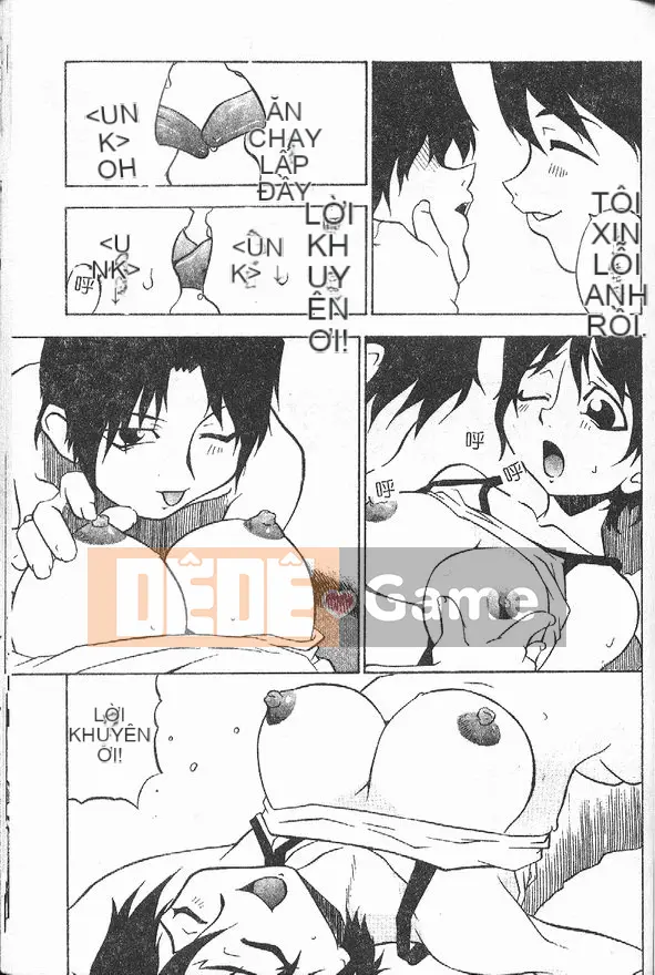 [Tuyển tập] Hậu môn Kan Tuyển tập Mở hậu môn [Chuu]