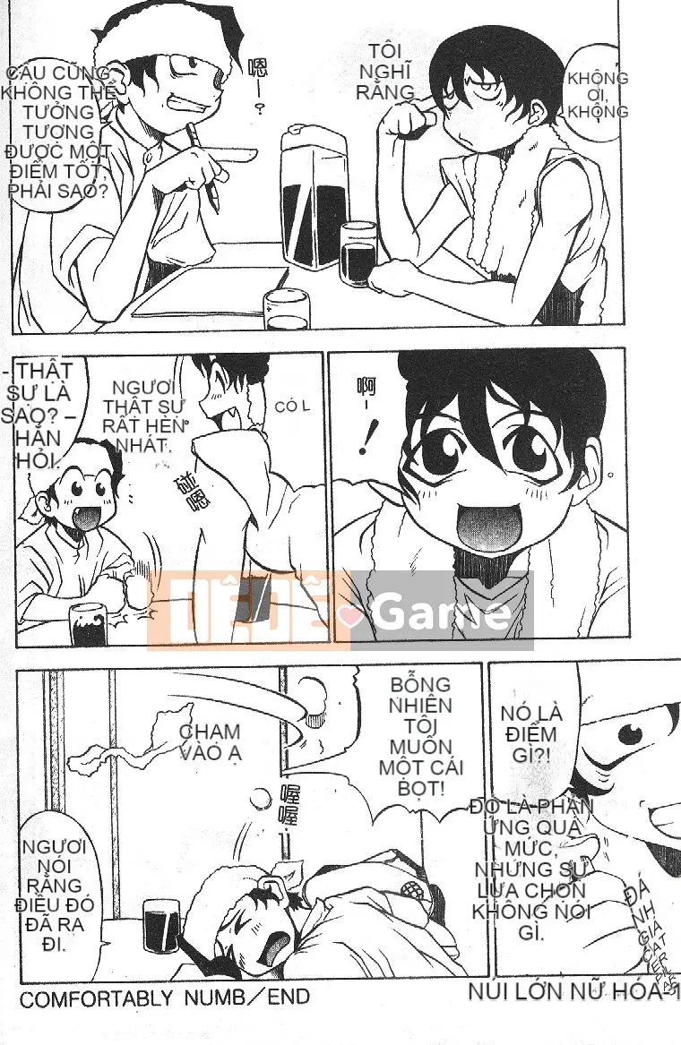 [Tuyển tập] Hậu môn Kan Tuyển tập Mở hậu môn [Chuu]