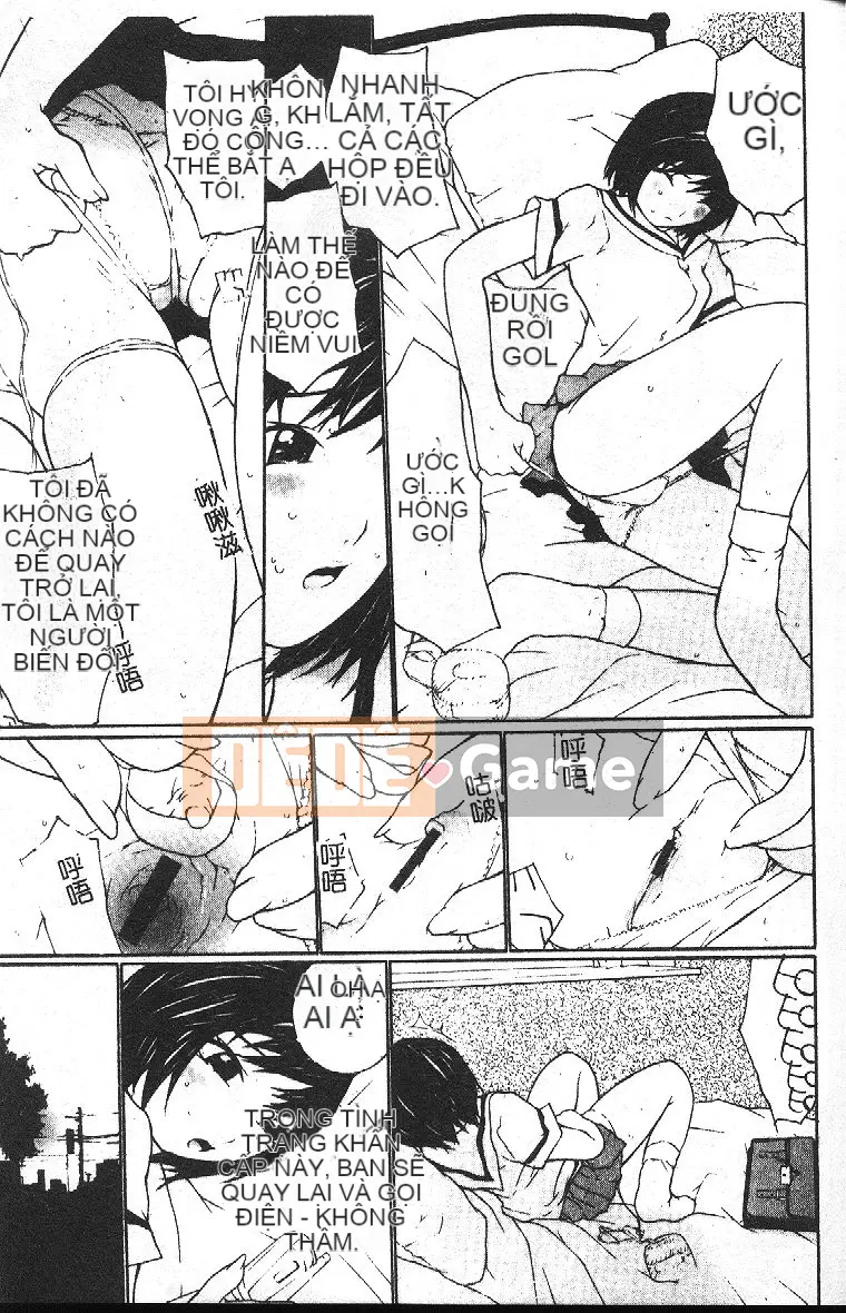 [Tuyển tập] Hậu môn Kan Tuyển tập Mở hậu môn [Chuu]