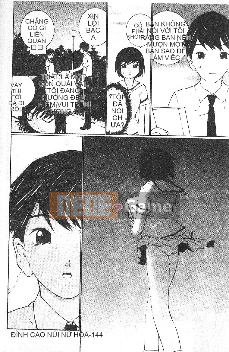 [Tuyển tập] Hậu môn Kan Tuyển tập Mở hậu môn [Chuu]