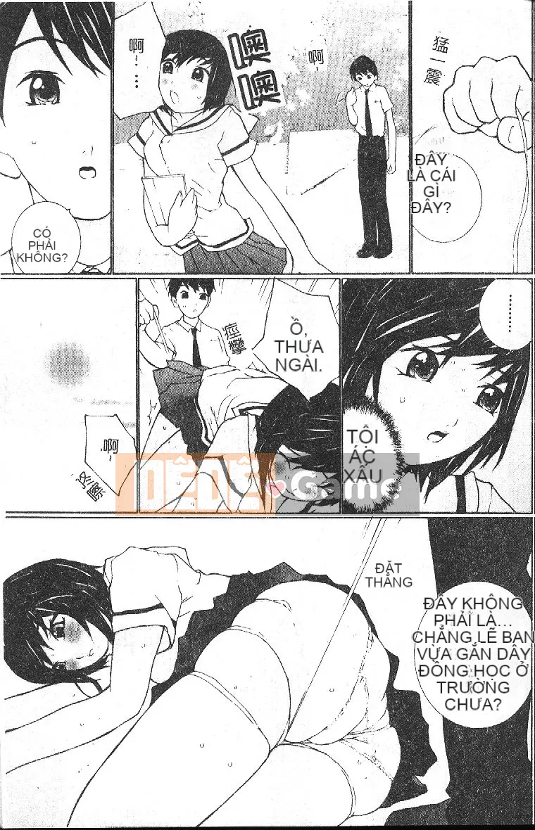 [Tuyển tập] Hậu môn Kan Tuyển tập Mở hậu môn [Chuu]