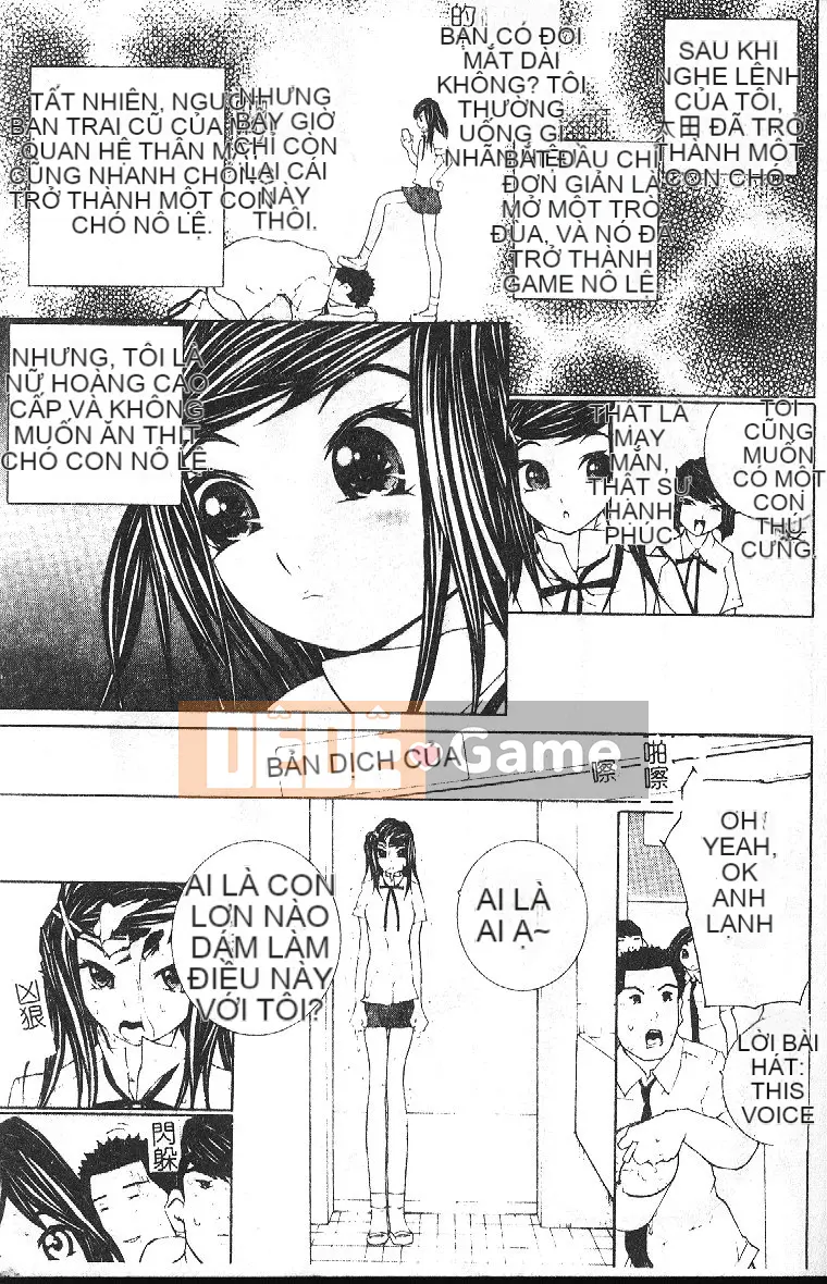 [Tuyển tập] Hậu môn Kan Tuyển tập Mở hậu môn [Chuu]