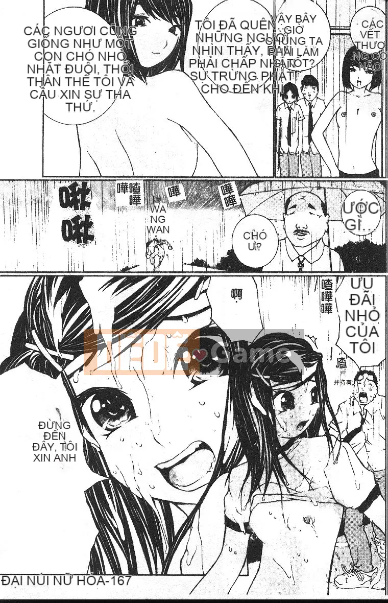 [Tuyển tập] Hậu môn Kan Tuyển tập Mở hậu môn [Chuu]