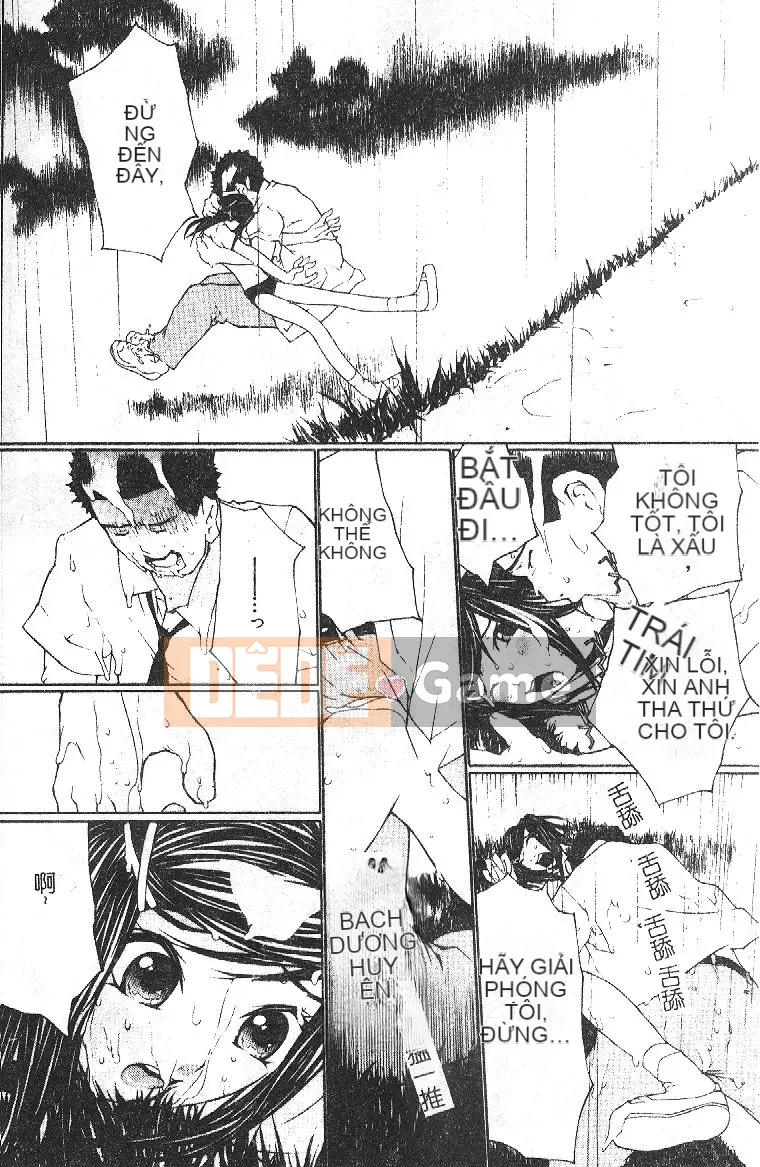 [Tuyển tập] Hậu môn Kan Tuyển tập Mở hậu môn [Chuu]