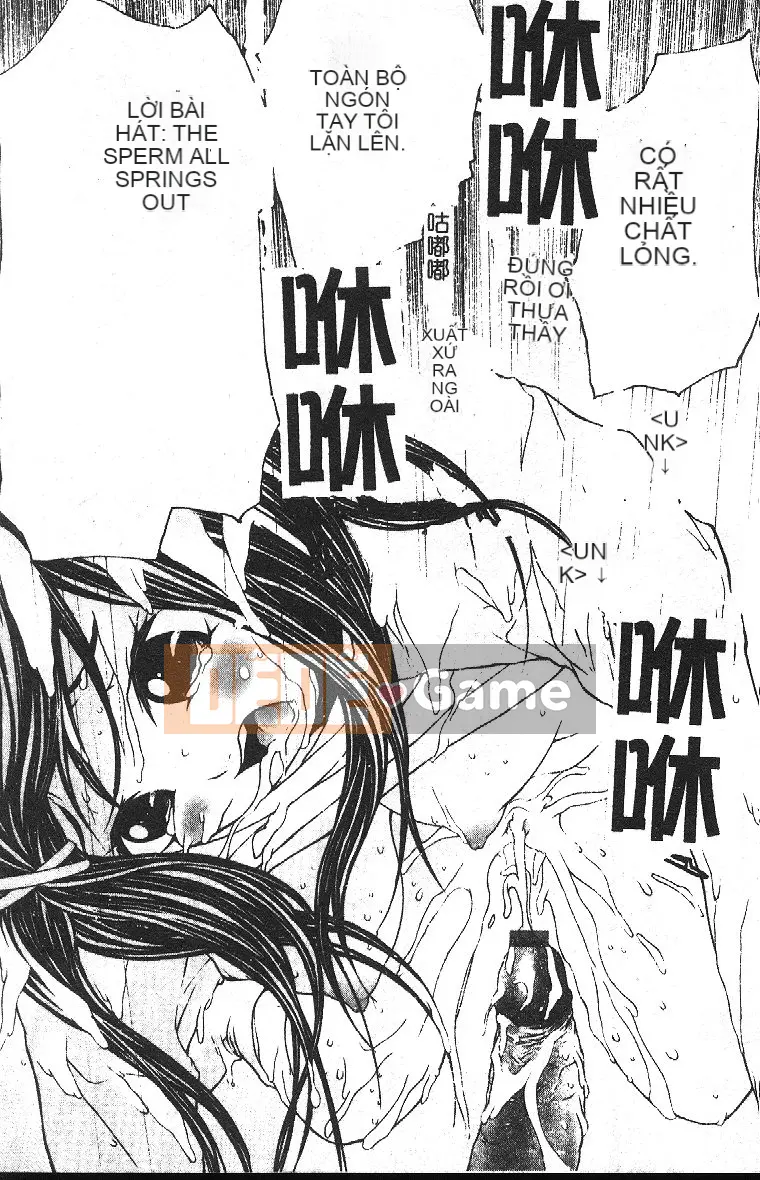 [Tuyển tập] Hậu môn Kan Tuyển tập Mở hậu môn [Chuu]