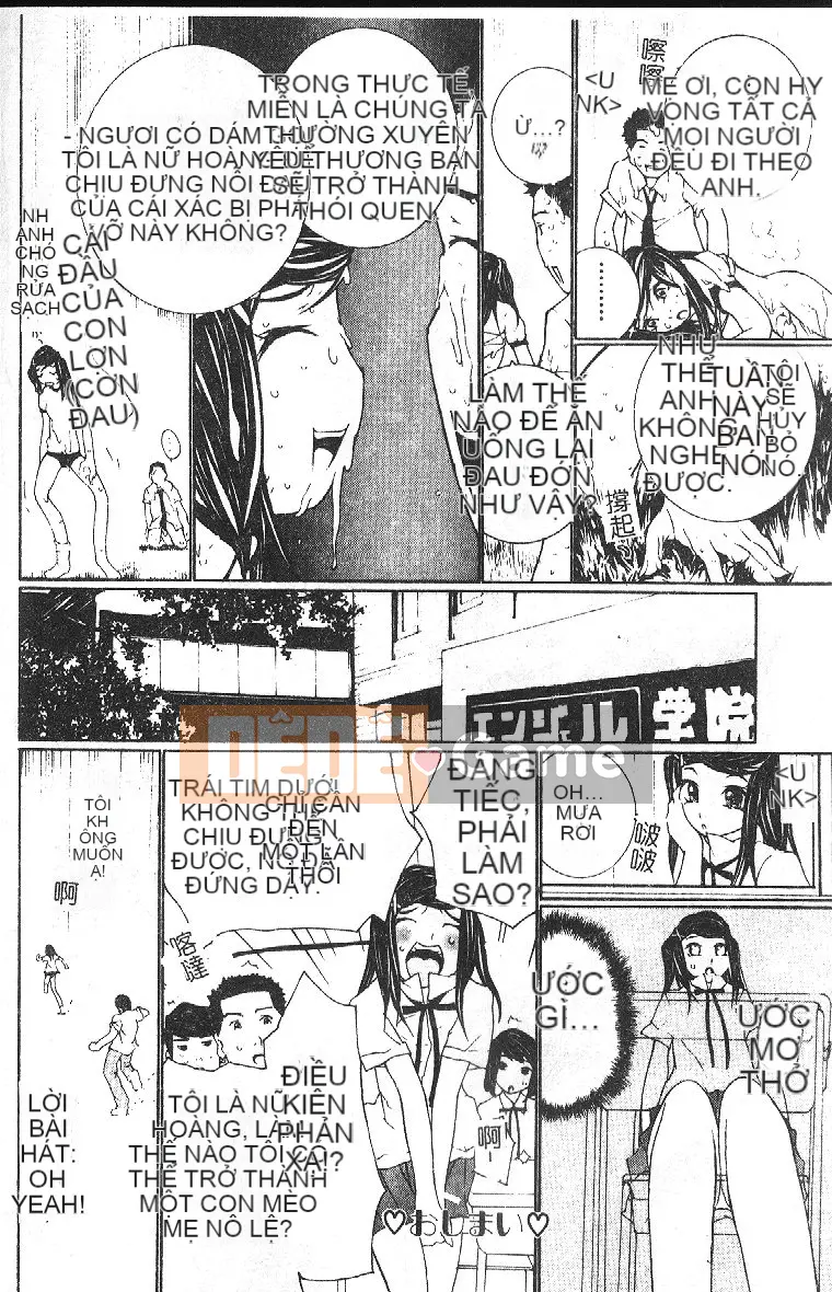 [Tuyển tập] Hậu môn Kan Tuyển tập Mở hậu môn [Chuu]