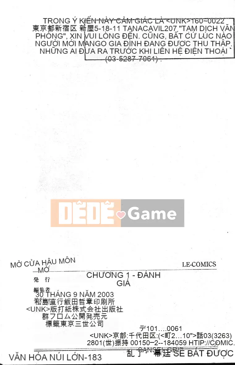 [Tuyển tập] Hậu môn Kan Tuyển tập Mở hậu môn [Chuu]