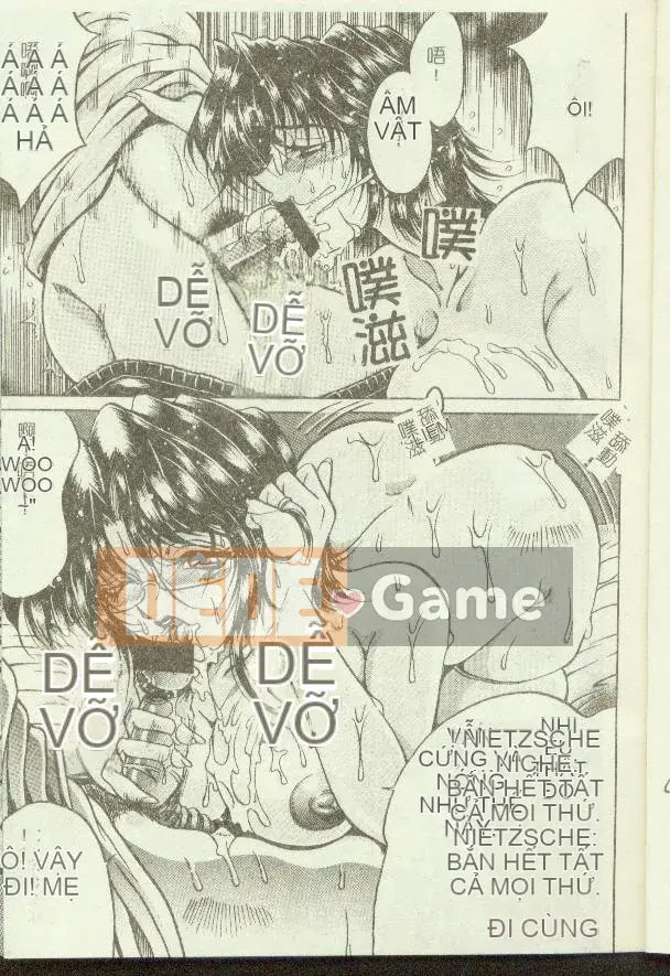 [Tuyển tập] Kinbo Inkan XI [Chuu]