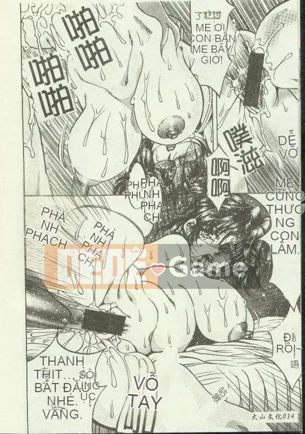 [Tuyển tập] Kinbo Inkan XI [Chuu]