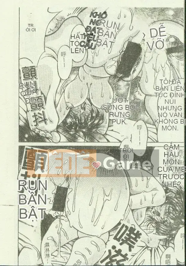 [Tuyển tập] Kinbo Inkan XI [Chuu]