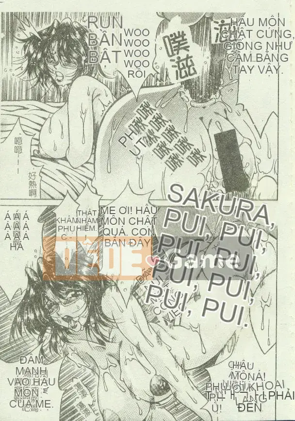 [Tuyển tập] Kinbo Inkan XI [Chuu]