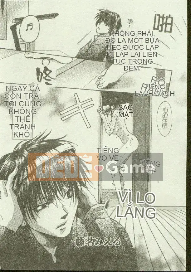 [Tuyển tập] Kinbo Inkan XI [Chuu]