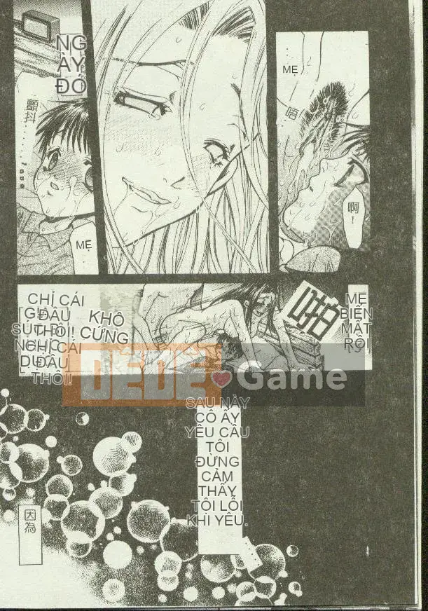 [Tuyển tập] Kinbo Inkan XI [Chuu]