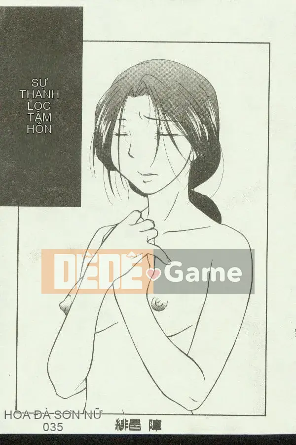 [Tuyển tập] Kinbo Inkan XI [Chuu]