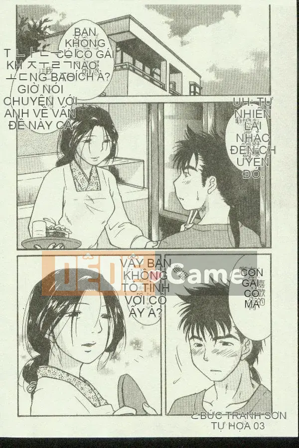 [Tuyển tập] Kinbo Inkan XI [Chuu]