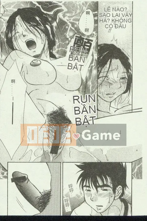 [Tuyển tập] Kinbo Inkan XI [Chuu]