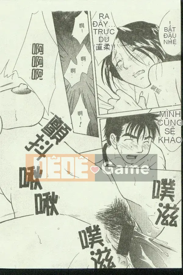 [Tuyển tập] Kinbo Inkan XI [Chuu]