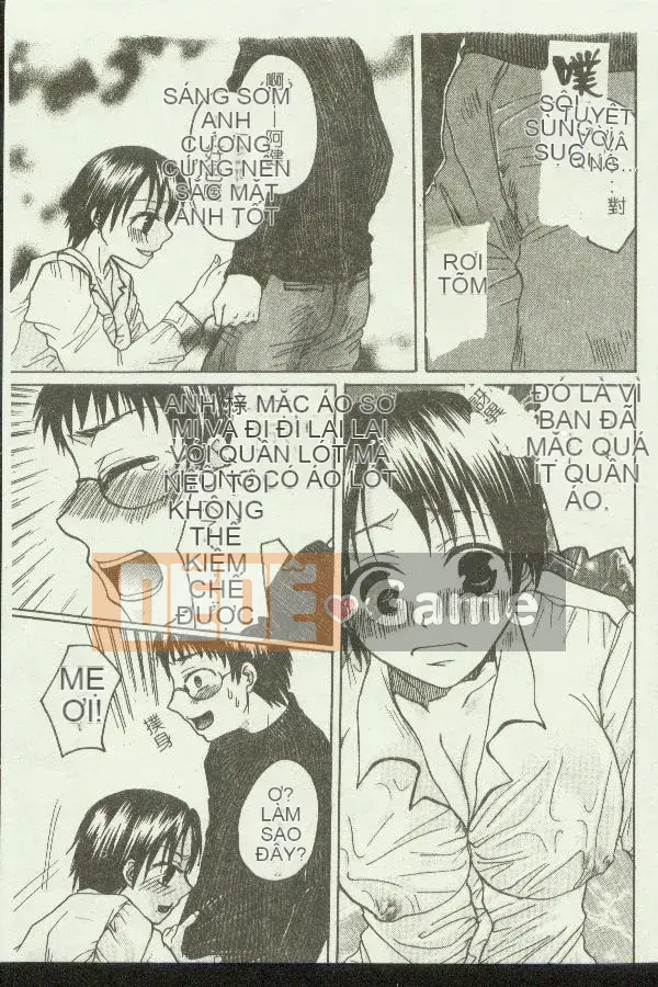 [Tuyển tập] Kinbo Inkan XI [Chuu]