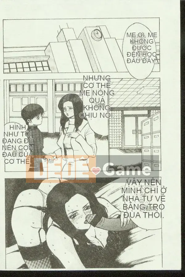 [Tuyển tập] Kinbo Inkan XI [Chuu]