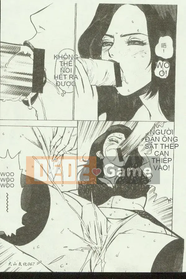 [Tuyển tập] Kinbo Inkan XI [Chuu]