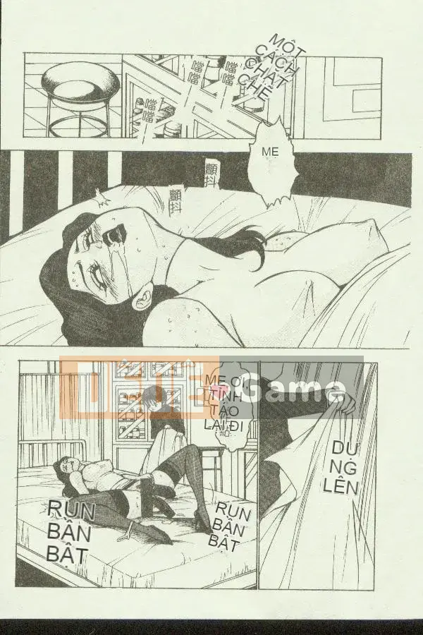 [Tuyển tập] Kinbo Inkan XI [Chuu]