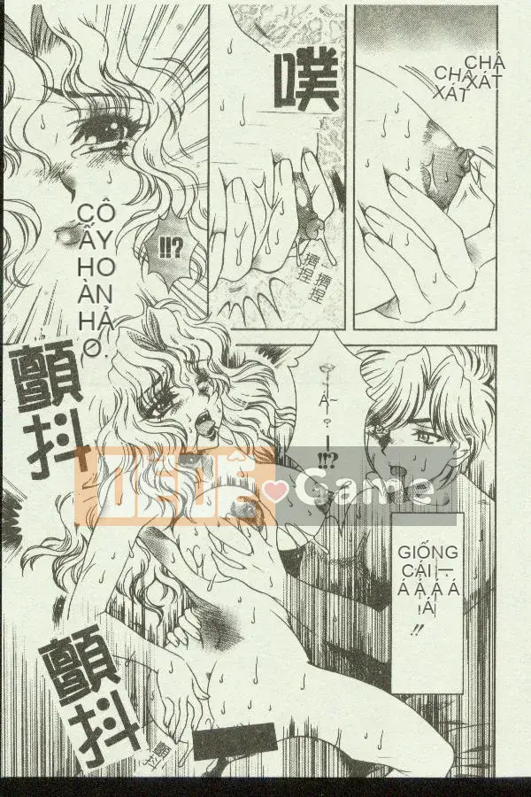 [Tuyển tập] Kinbo Inkan XI [Chuu]