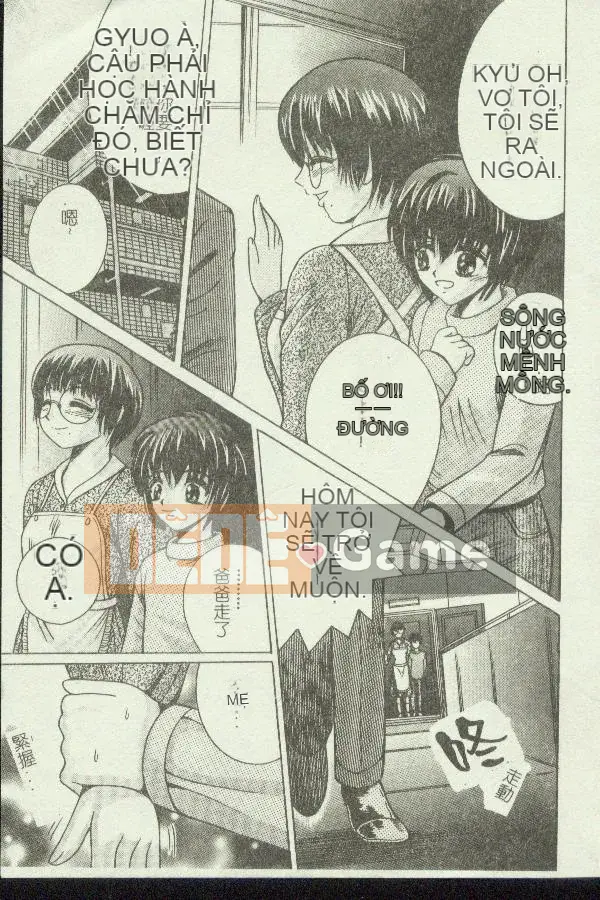 [Tuyển tập] Kinbo Inkan XI [Chuu]